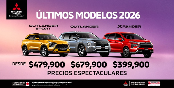 Últimos modelos 2026