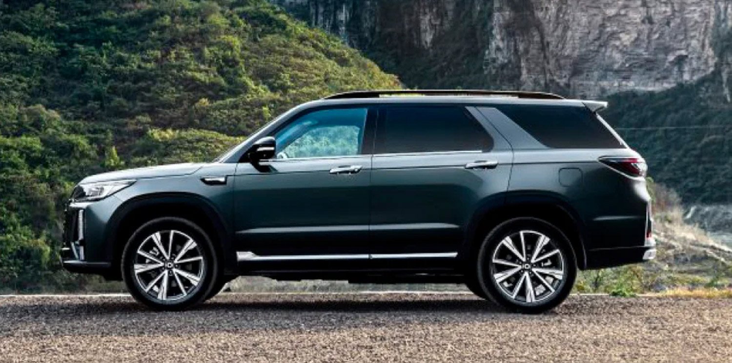 Changan CS95 PLUS