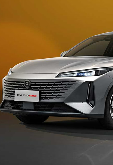 Changan Ismo - Descubre el Futuro de la Movilidad con Innovación, Estilo y Rendimiento en Cada Modelo
