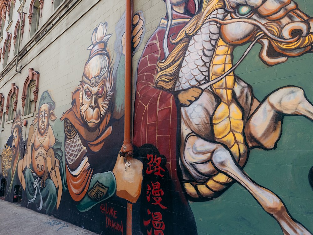 Colorful street mural, San Francisco