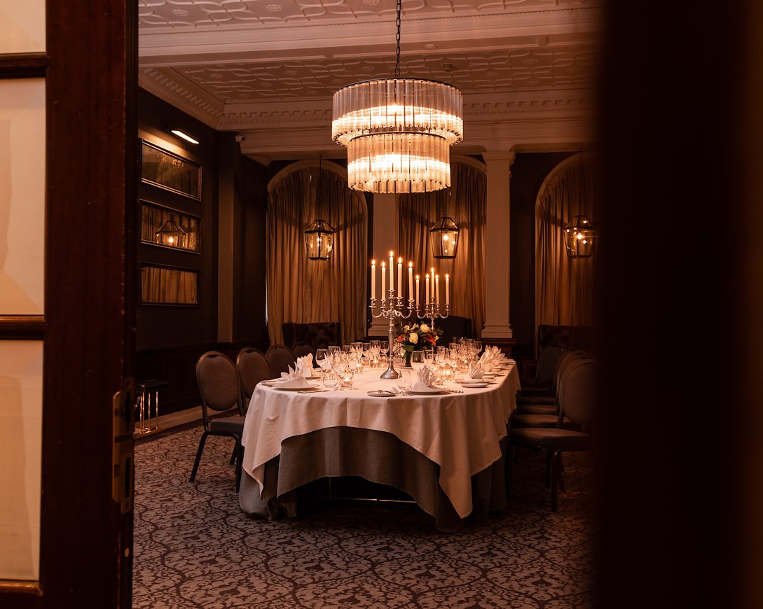 Social Events & Private Dining Enquiry