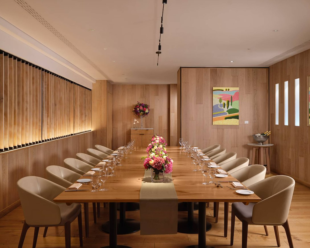 Private Dining Enquiry