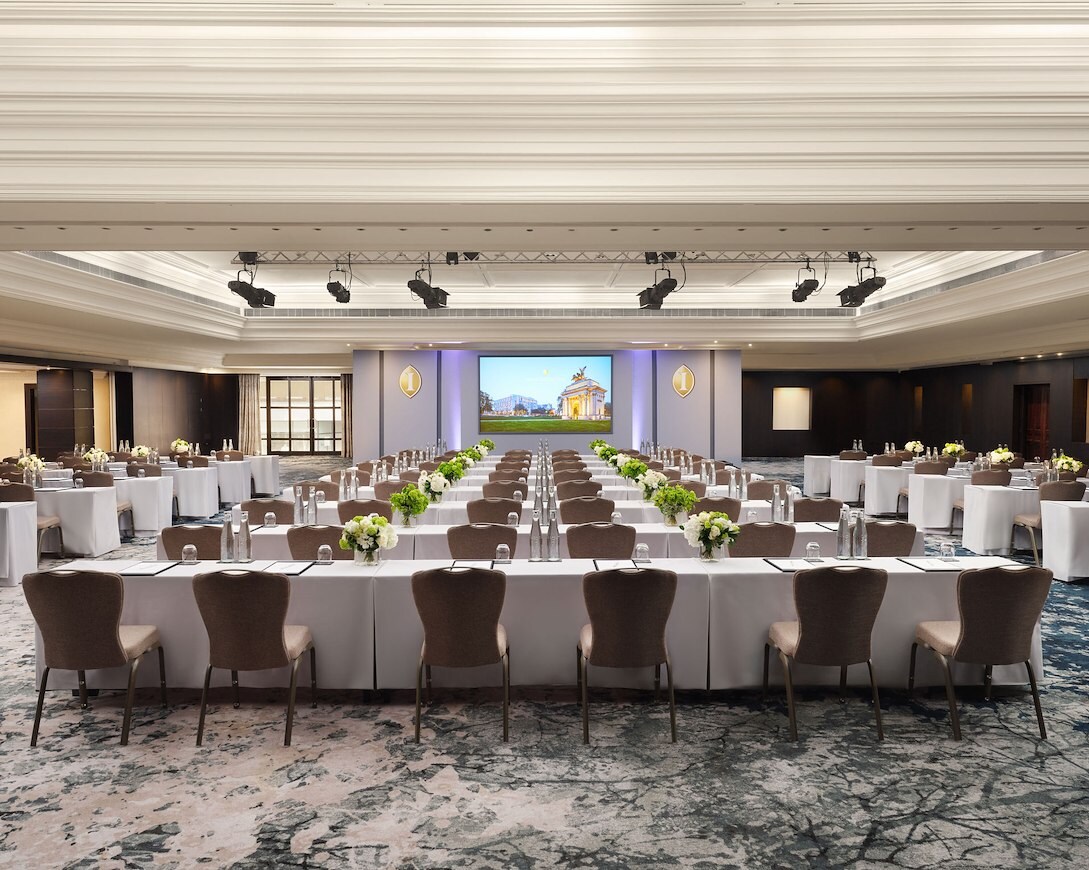 Meeting and Events Enquiry