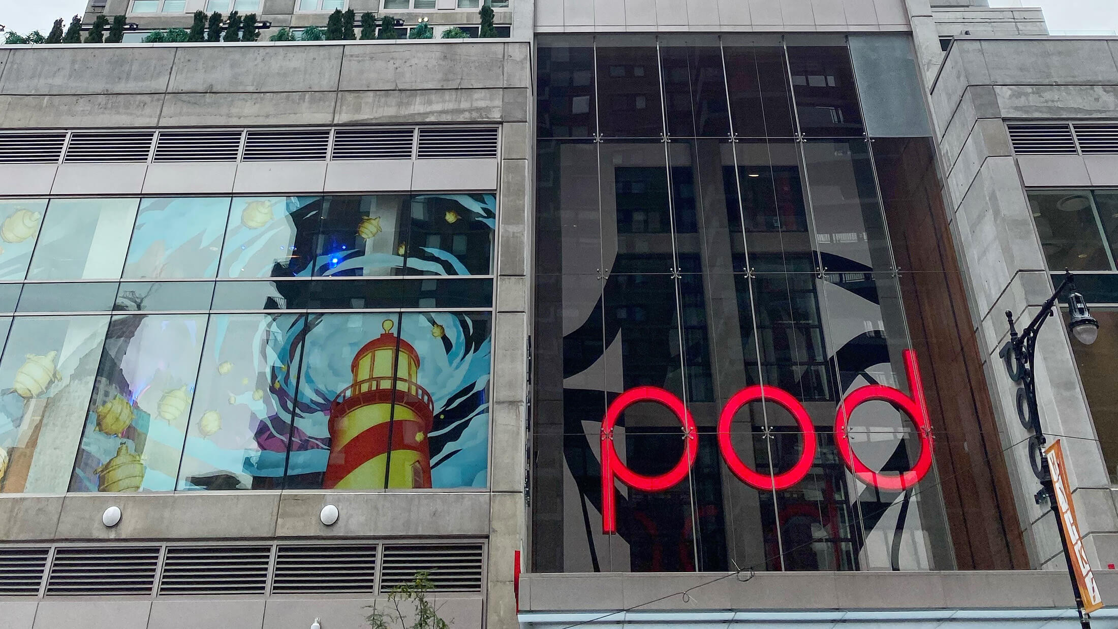 Pod Times Square — photo 38 of 46