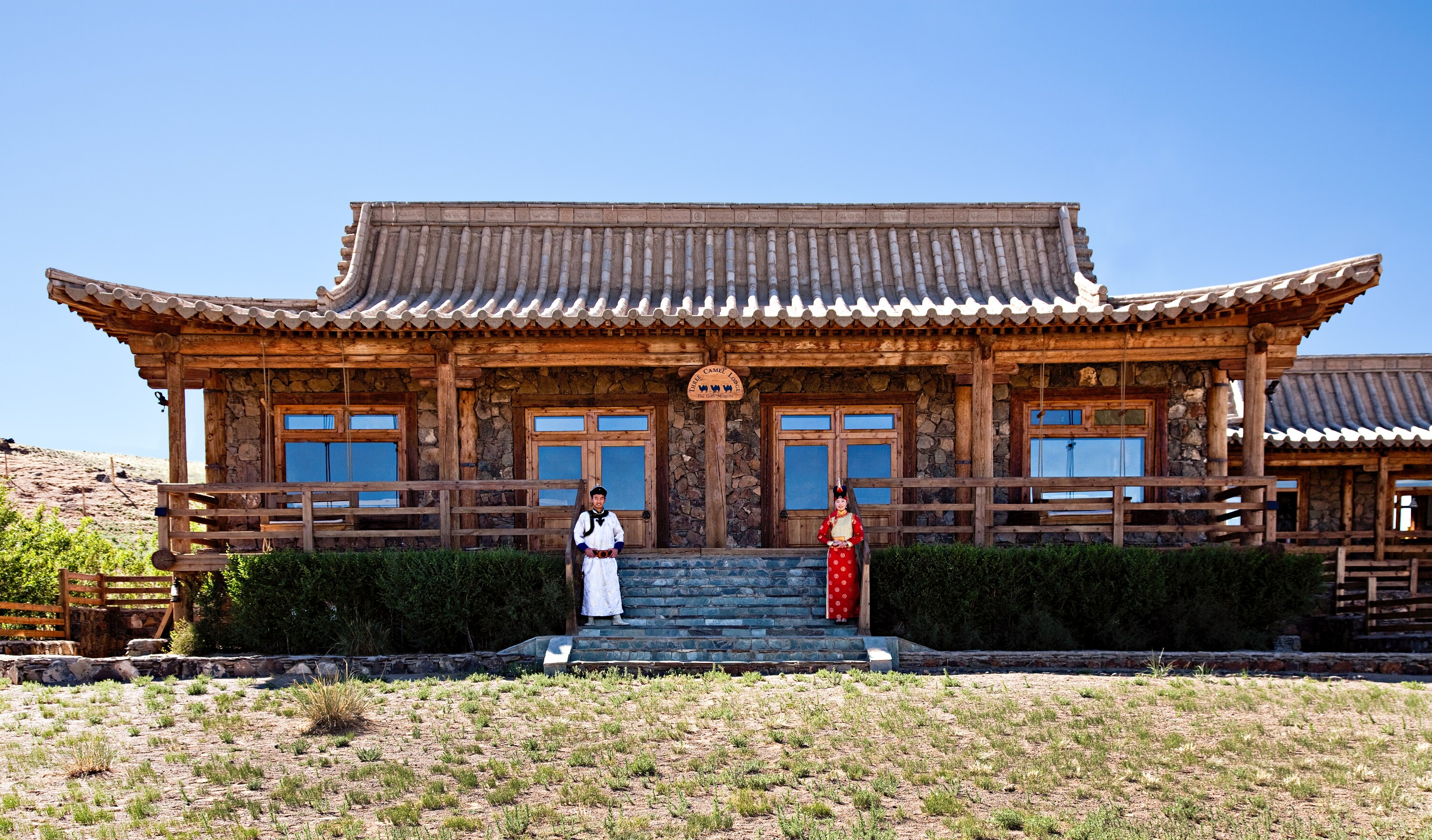 At Dino Hall, Guests May Be Greeted by Staff in Tradition Clothing