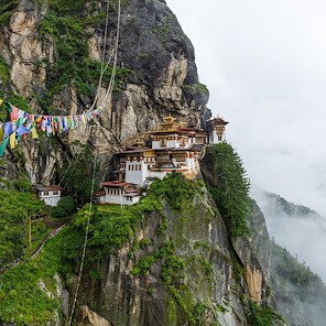 Bhutan: Magical Himalayan Kingdom