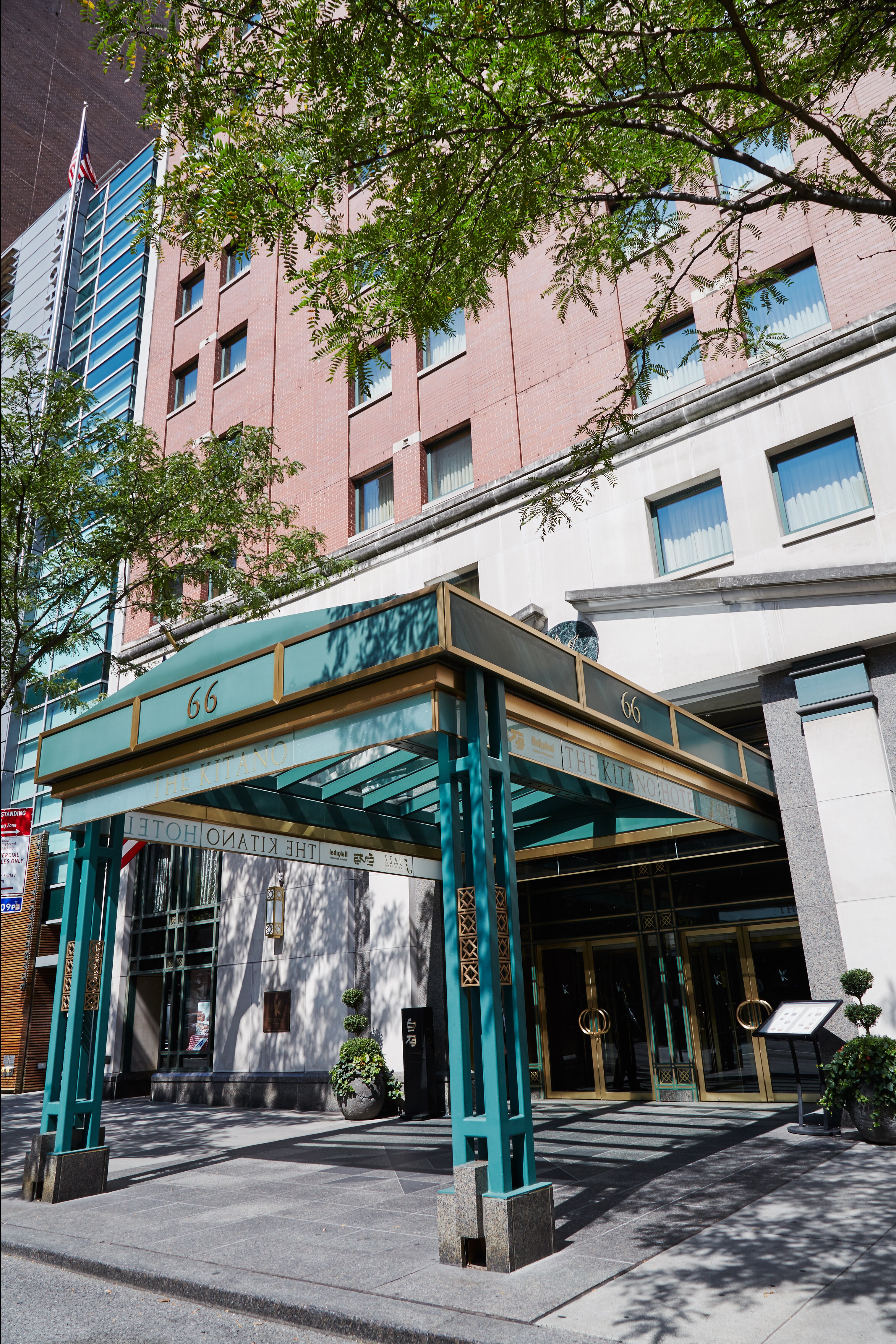 Front Entrance of The Kitano Hotel New York