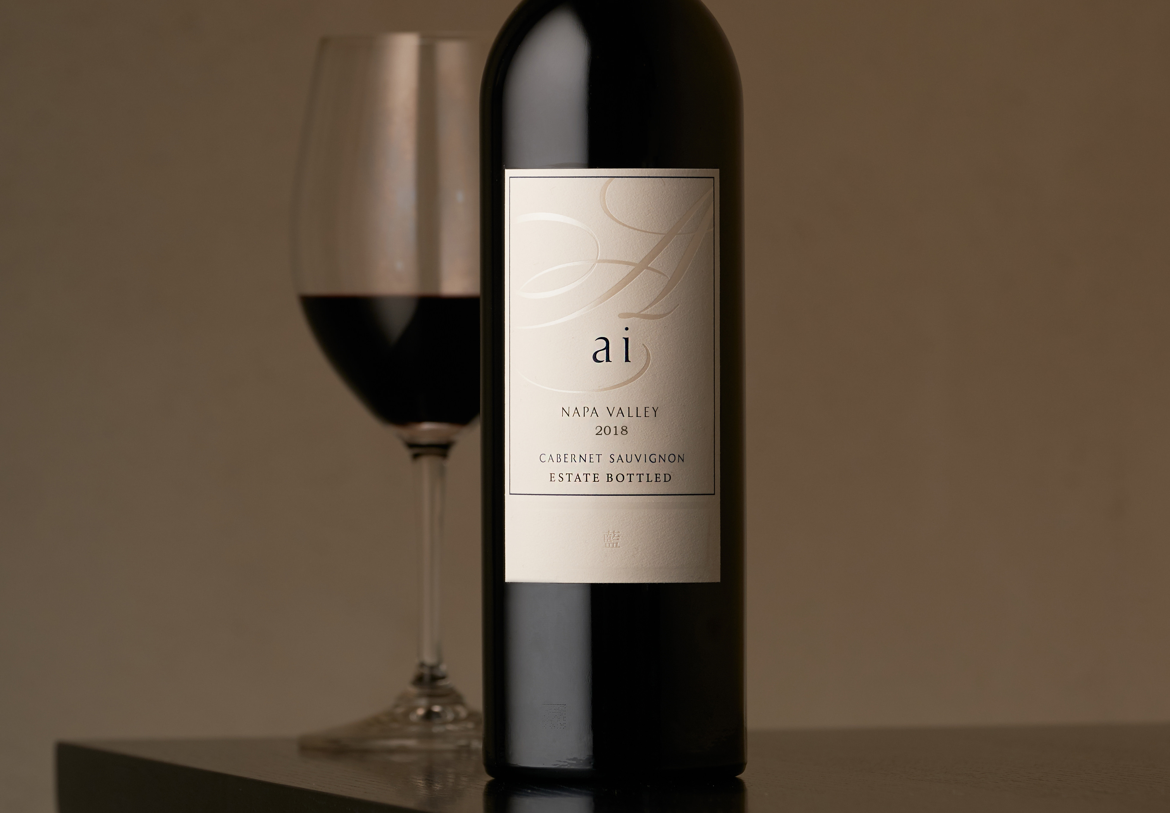 Vintner's Dinner featuring Kenzo Estate Vintner's Dinner featuring Kenzo Estate